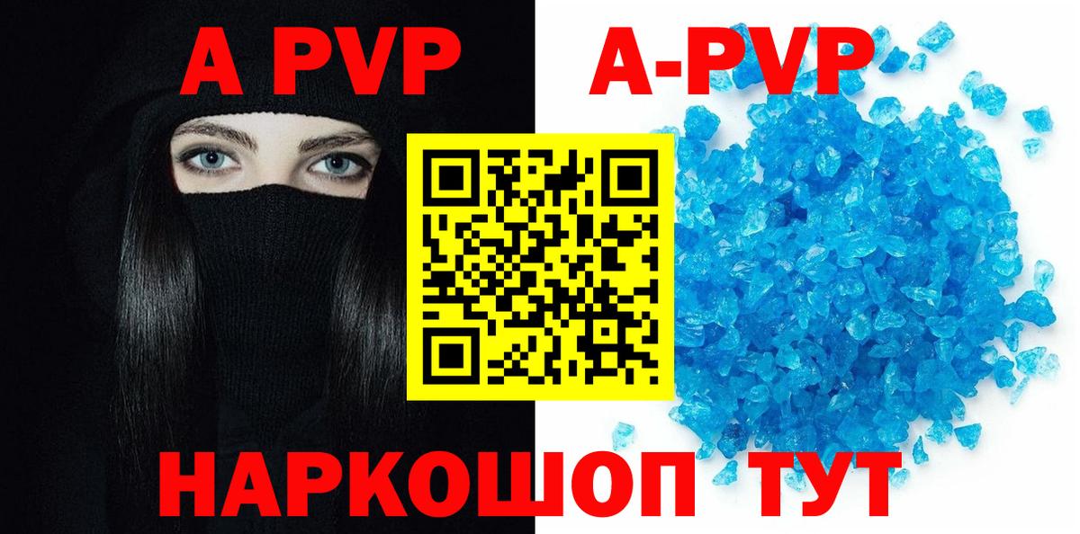 ГАШИШ  Канабис  Меф МЯУ МЯУ кристаллы  Нефтеюганск  Вход с VPN  COCAIN 