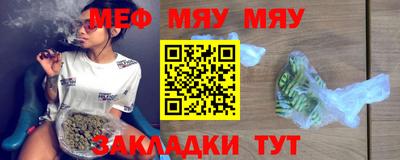 кокаин премиум Донской
