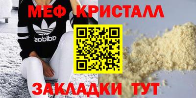 дистиллят марихуана Дубна