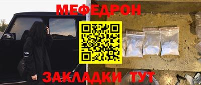 кокаин премиум Донской
