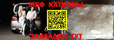 кокаин премиум Донской