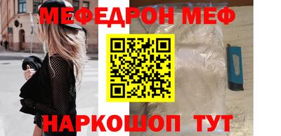 дистиллят марихуана Дубна