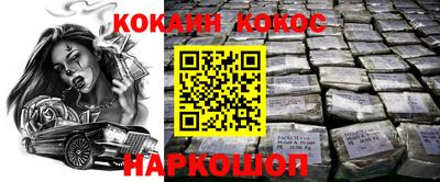 дистиллят марихуана Дубна