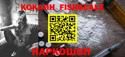 дистиллят марихуана Дубна