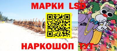 дистиллят марихуана Дубна