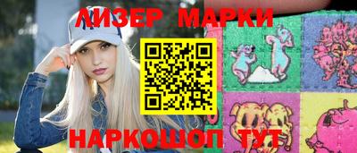 кокаин премиум Донской