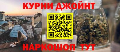 кокаин премиум Донской