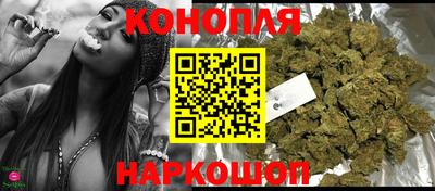 прущие крисы Донецк