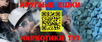 дистиллят марихуана Дубна