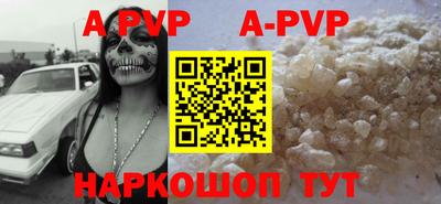 кокаин премиум Донской