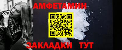 кокаин премиум Донской