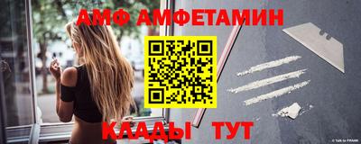 дистиллят марихуана Дубна