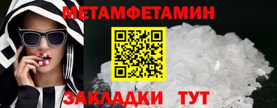 кокаин премиум Донской