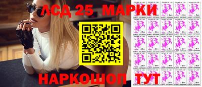 кокаин премиум Донской