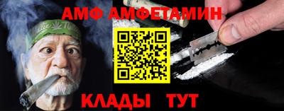 кокаин премиум Донской