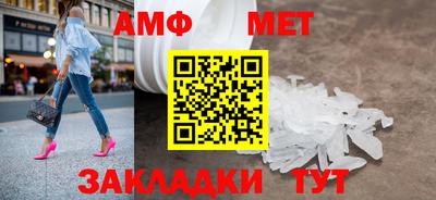 кокаин премиум Донской
