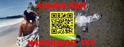 кокаин премиум Донской