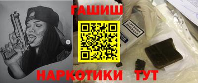 прущие крисы Донецк