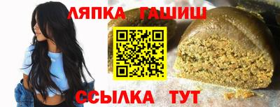 кокаин премиум Донской