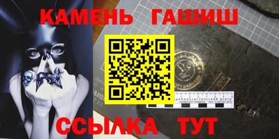 дистиллят марихуана Дубна