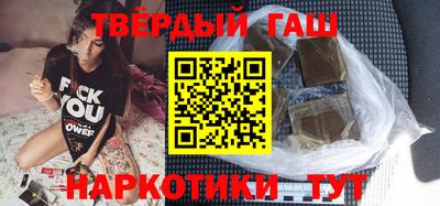 прущие крисы Донецк