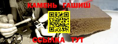 дистиллят марихуана Дубна
