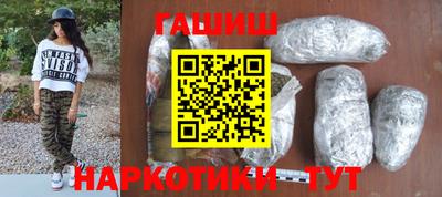 кокаин премиум Донской