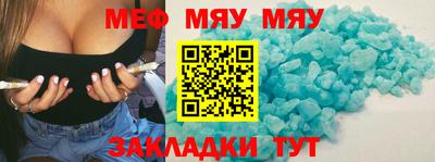 дистиллят марихуана Дубна