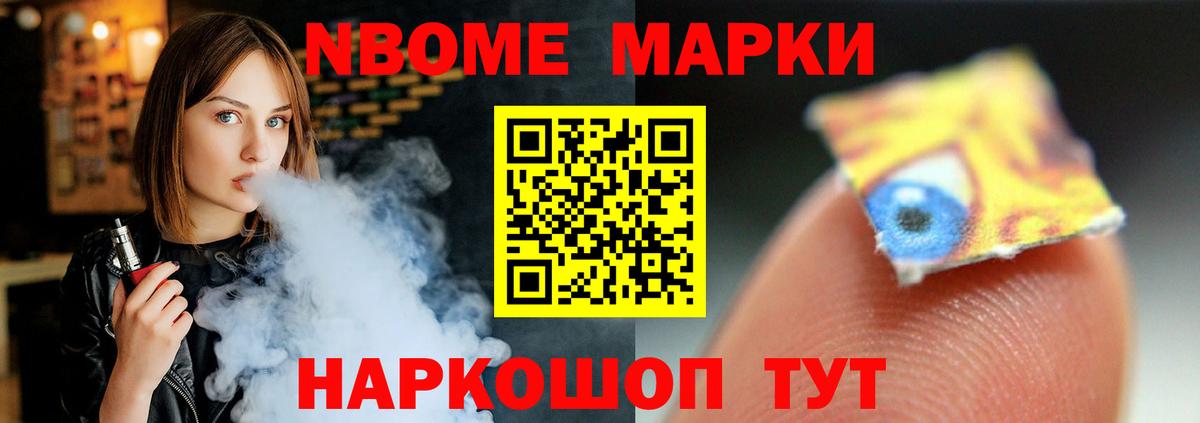 ЛСД экстази ecstasy  Лсд 25 экстази кислота  Лсд 25 экстази  Вход с VPN  Нефтеюганск 